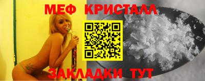 дурь Старая Купавна
