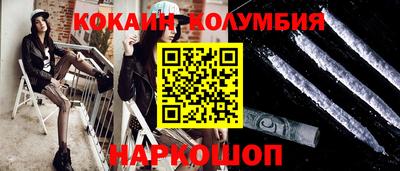 дурь Старая Купавна