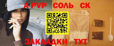 дурь Старая Купавна