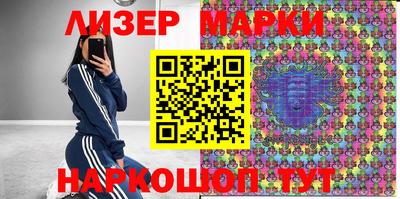 меф VHQ Среднеуральск