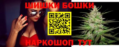 меф VHQ Среднеуральск