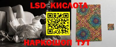 меф VHQ Среднеуральск