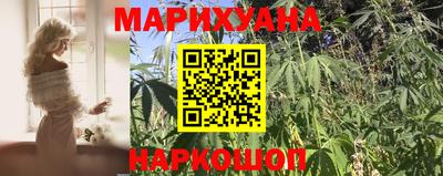 ALPHA PVP Ставрополь