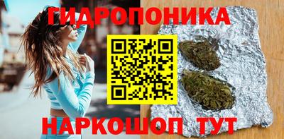 ALPHA PVP Ставрополь