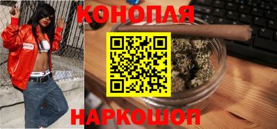 дурь Старая Купавна