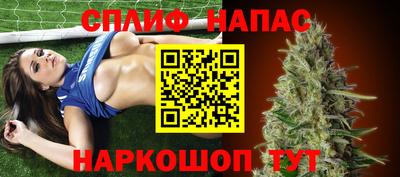 дурь Старая Купавна