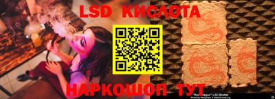 меф VHQ Среднеуральск