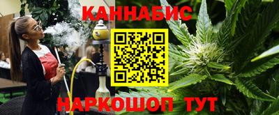 ALPHA PVP Ставрополь