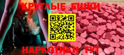 дурь Старая Купавна