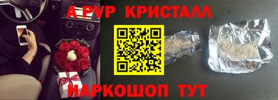 меф VHQ Среднеуральск