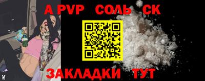 меф VHQ Среднеуральск