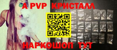 меф VHQ Среднеуральск