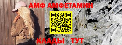 меф VHQ Среднеуральск