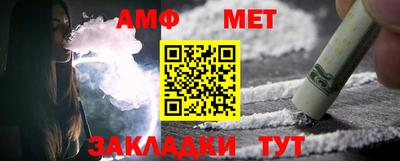 меф VHQ Среднеуральск