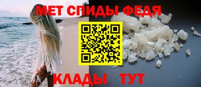 меф VHQ Среднеуральск