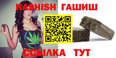 дурь Старая Купавна