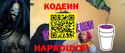 меф VHQ Среднеуральск