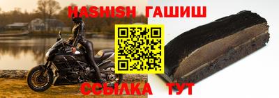 меф VHQ Среднеуральск