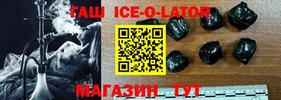 дурь Старая Купавна