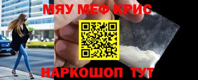 дурь Старая Купавна
