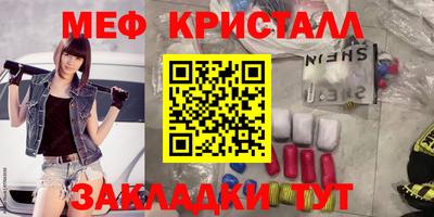 дурь Старая Купавна
