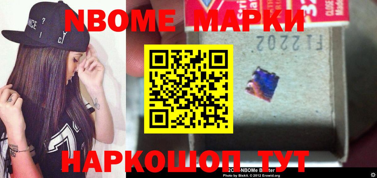 LSD-25 экстази ecstasy  Вход с VPN  LSD-25 экстази кислота  Осинники 